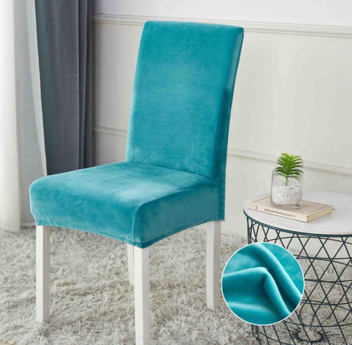 Set 6 Huse Catifea Elastice Intinse Pentru Scaune Foarte Elegante Și Premium Calitative Turquaz