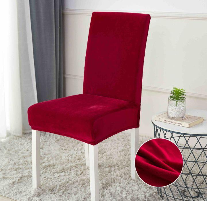 Set 6 Huse Catifea Elastice Intinse Pentru Scaune Foarte Elegante Și Premium Calitative Roșu