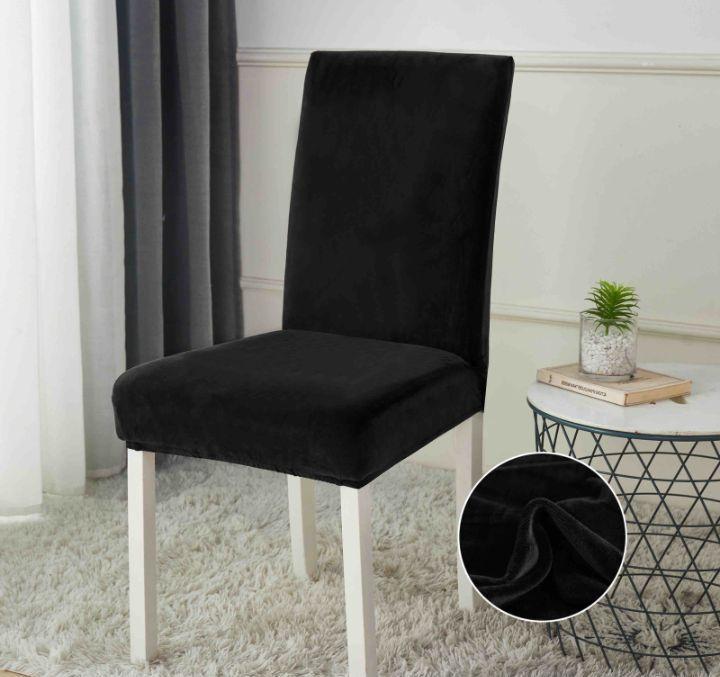 🔥Set 6 Huse Catifea Elastice Intinse Pentru Scaune Foarte Elegante Și Premium Calitative🔥